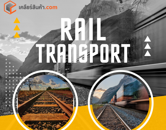RAIL TRANSPORT